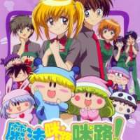  ����� Wagamama Fairy Mirumo de Pon! <small>Original Creator</small> 